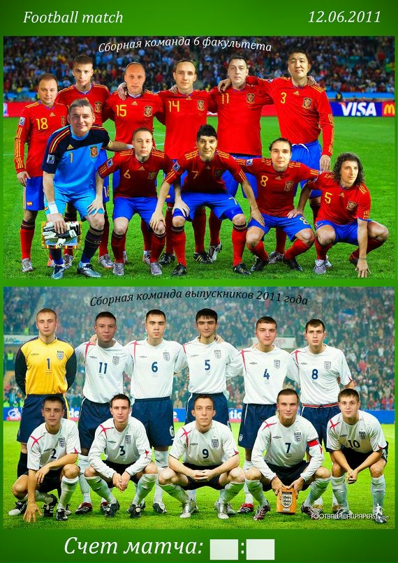 Дмитрий Астахов фотография #23