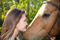 Фотография Алёшиной Валерии
