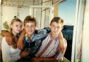 Фотография  