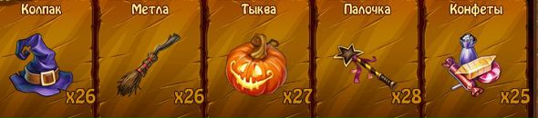 Максім Степанець фотография #8 (источник - https://vk.com/id121942116)