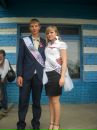 Фотография Виноградовой Виктории