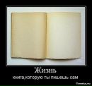 Фотография Zorkova Марии