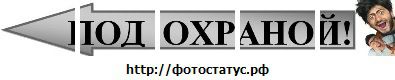 Славік Трухан фотография #31 (источник - https://vk.com/id58046611)