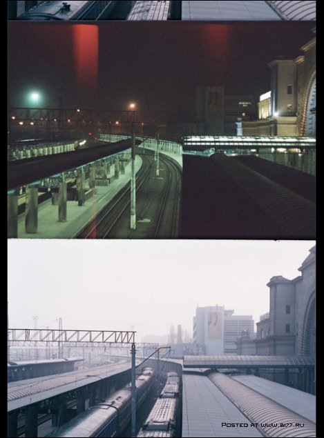 Load And stress фотография #4