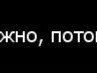 Наталія Гуць фотография #28 (источник - https://vk.com/id67552028)