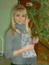 Фотография Скачковой Ольги