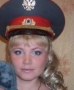 Фотография Трубиной Людмилы