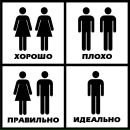 Тёма Савин фотография #47 (источник - https://vk.com/id3866243)