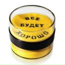 Фотография Павелковой Ани