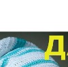 Кароліна Балан фотография #21 (источник - https://vk.com/id151043226)