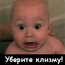 Іван Горбенко фотография #13 (источник - https://vk.com/id155199089)