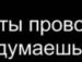Андрій Король фотография #4 (источник - https://vk.com/id57296286)