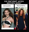 Володимир Канцідайло фотография #43 (источник - https://vk.com/id141867083)