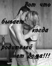Наталія Йоспенко фотография #1