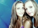 Фотография Троцкой Олеси