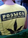 Вітя Терпак фотография #8 (источник - https://vk.com/id147352742)