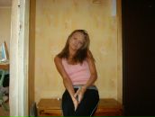 Фотография Батайкиной Наташки