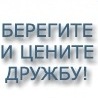 Вася Олійник фотография #45 (источник - https://vk.com/id92654673)