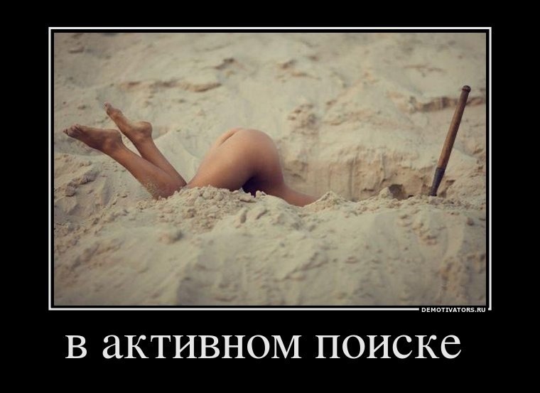 Антон Левченко фотография #31