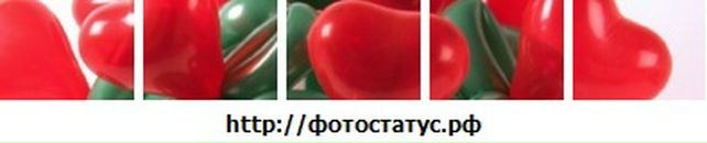 Каміла Андріанова фотография #13 (источник - https://vk.com/id132585986)