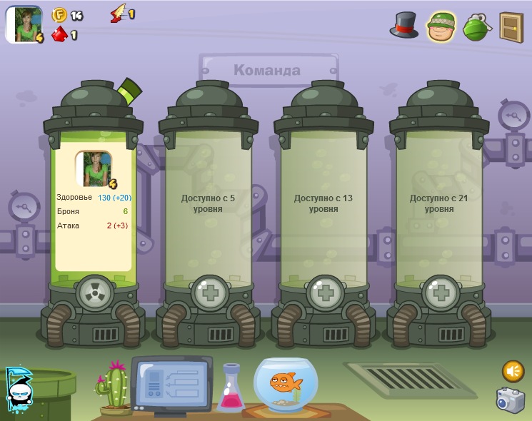 Женя Шипицын фотография #30