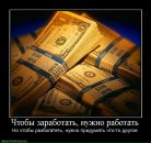 Анатолій Шаповал фотография #25 (источник - https://vk.com/id15036689)