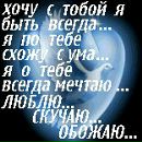 Віталій Собовий фотография #15 (источник - https://vk.com/id134771486)