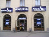 Фотография Михалёва Андрея