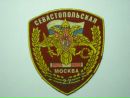 Фотография Константин Черный