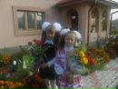 Віка Петруняк фотография #4 (источник - https://vk.com/id158422819)