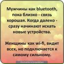 Наташа Носуліч фотография #8 (источник - https://vk.com/id45950721)
