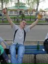 Фотография Шакирова Рамиля