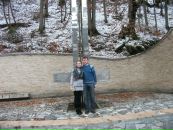 Катя Піц фотография #48 (источник - https://vk.com/id52521578)