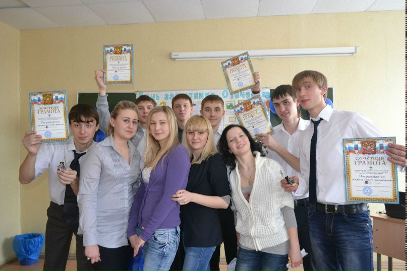 Денис Путинцев фотография #45