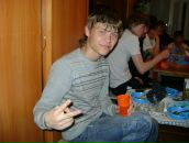 Фотография Иванова Антона