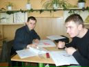 Вася Уклеїн фотография #24 (источник - https://vk.com/id71684760)