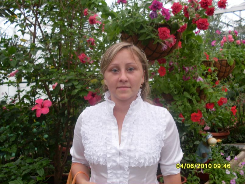 №11, Алёна Старцева №11, Алёна Старцева