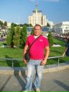 Міша Ведмідь фотография #50 (источник - https://vk.com/id167682430)