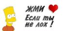 Іруська Дужик фотография #18 (источник - https://vk.com/id154421163)