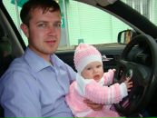 Фотография Нуянзина Сергея