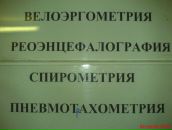 Фотография Чернова Александра