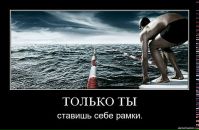 Андрій Ільїн фотография #6 (источник - https://vk.com/id33783663)