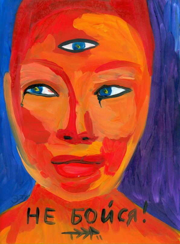 Ольга Тээр фотография #15