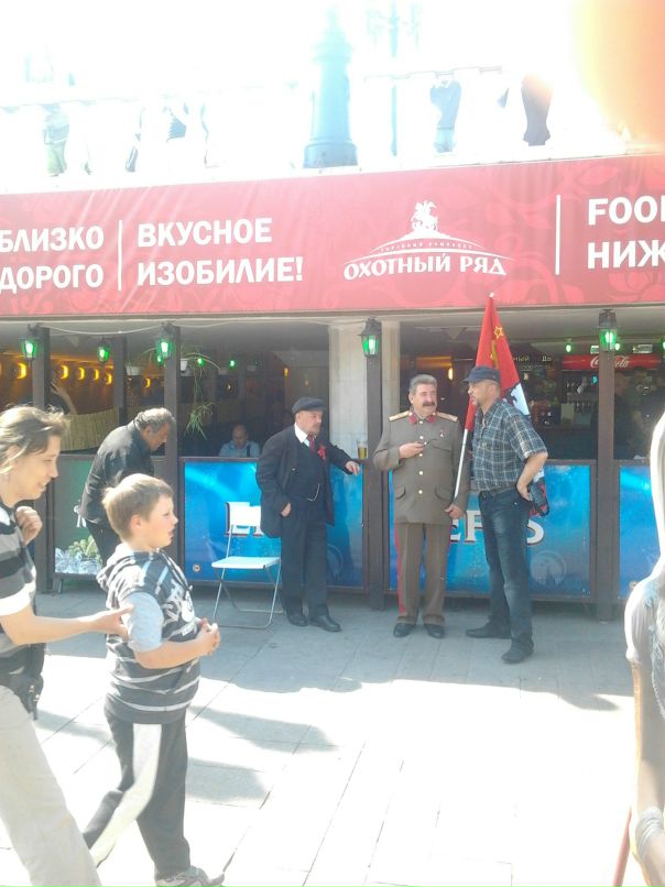 Иван Ivashko фотография #43