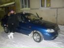 Фотография Великой Ольги