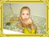 Фотография Пашининой Виктории