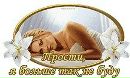 Амалія Дроздова фотография #18 (источник - https://vk.com/id161896978)