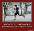 Саша Овдієнко фотография #41 (источник - https://vk.com/id34411726)