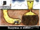 Фотография Чугунова Ивана