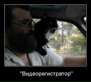 Мирослава Процик фотография #27 (источник - https://vk.com/id135394560)